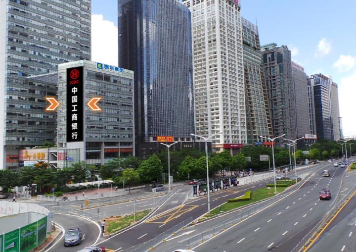 深圳深南大道車(chē)公廟喜年中心LED屏廣告