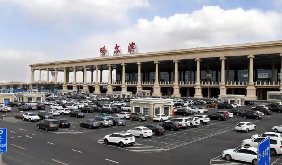 哈爾濱太平國際機(jī)場(chǎng)廣告