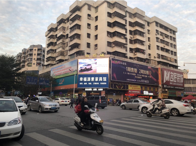 云浮戶(hù)外LED大屏廣告