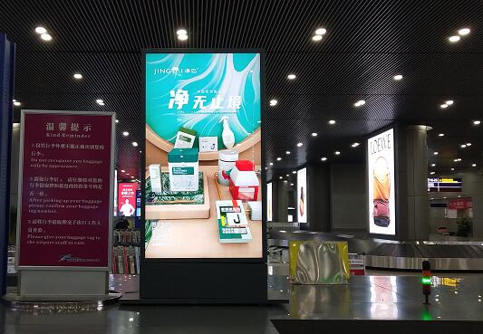 成都雙流機(jī)場(chǎng)國內(nèi)到達(dá)廣告投放