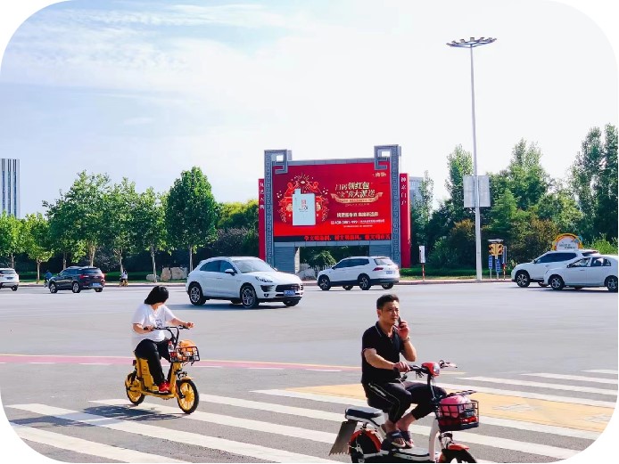 德州戶(hù)外led大屏廣告