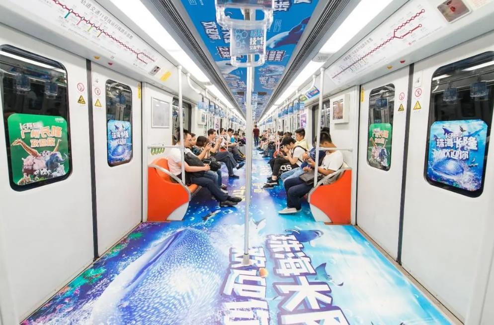 溫州地鐵包車(chē)廣告