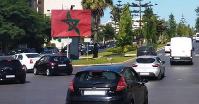 拉巴特戶(hù)外廣告