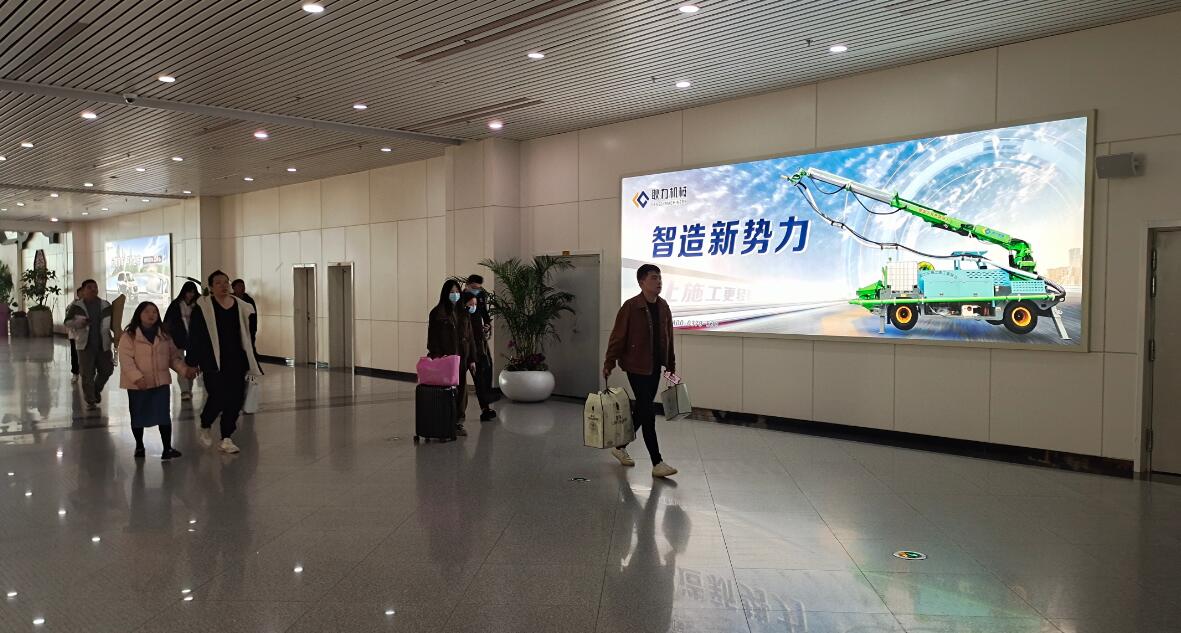 福州長樂機(jī)場廣告