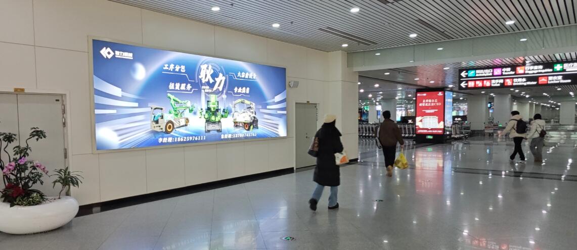 福州機(jī)場廣告